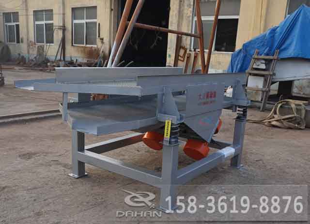 直線振動(dòng)篩分機(jī) 直線振動(dòng)篩分機(jī)