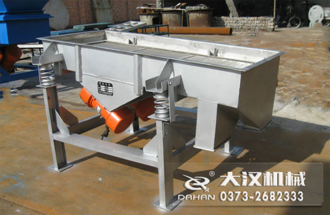 醫(yī)藥行業(yè)直線振動(dòng)篩分機(jī) 醫(yī)藥行業(yè)直線振動(dòng)篩分機(jī)