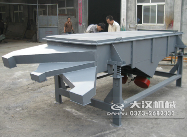 DZSF520直線振動篩 DZSF520直線振動篩