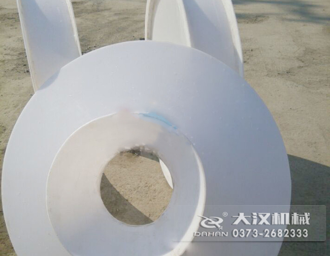 振動篩分機(jī)防塵蓋 振動篩分機(jī)防塵蓋