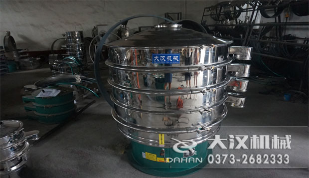 直徑1200mm振動篩分機(jī) 直徑1200mm振動篩分機(jī)