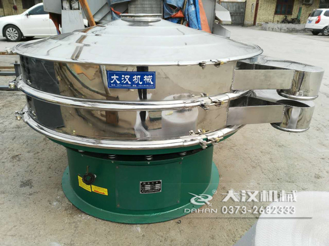 1500型不銹鋼振動(dòng)篩 1500型不銹鋼振動(dòng)篩