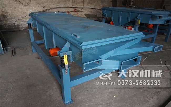 1020直線(xiàn)振動(dòng)篩分機(jī) 1020直線(xiàn)振動(dòng)篩分機(jī)