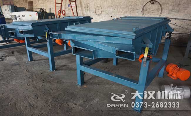 1020直線(xiàn)振動(dòng)篩分機(jī) 1020直線(xiàn)振動(dòng)篩分機(jī)