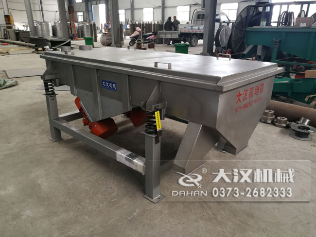 石油焦直線(xiàn)振動(dòng)篩分機(jī) 石油焦直線(xiàn)振動(dòng)篩分機(jī)