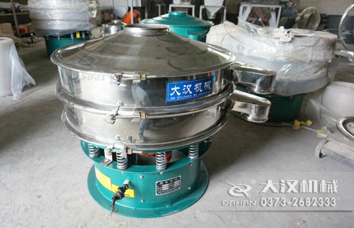 圓形振動(dòng)篩分機(jī) 圓形振動(dòng)篩分機(jī)