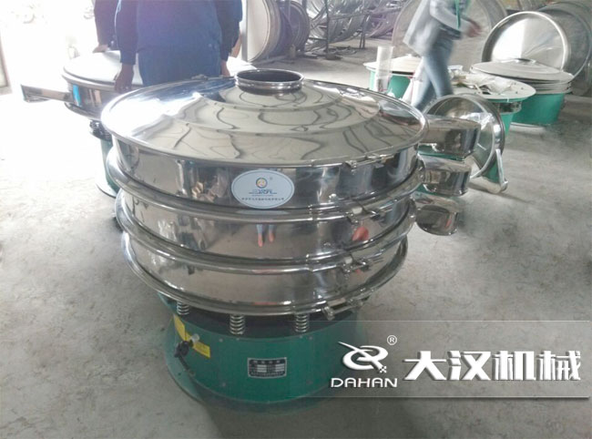 中藥粉振動篩粉機(jī) 中藥粉振動篩粉機(jī)
