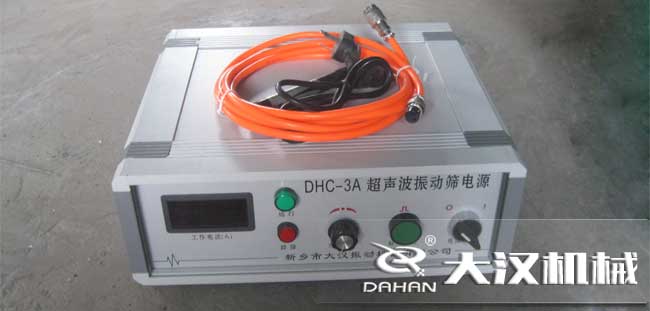 超聲波振動(dòng)篩電源 超聲波振動(dòng)篩電源