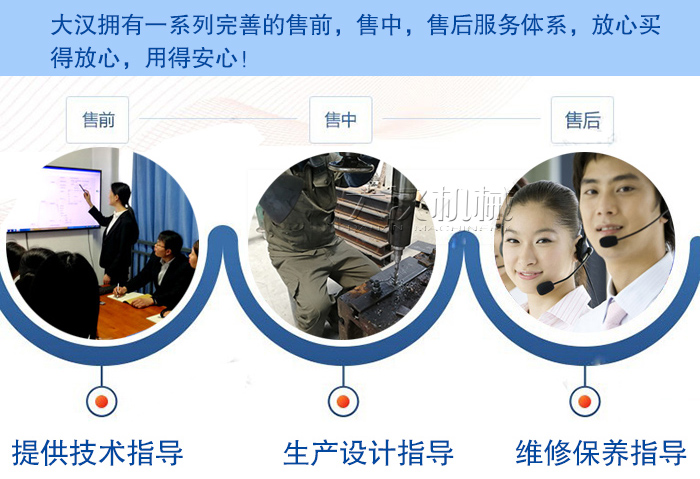 貴金屬粉末超聲波篩分機(jī)