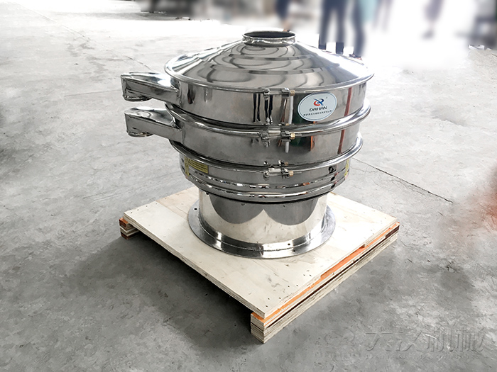 醫(yī)藥旋振篩分機(jī)